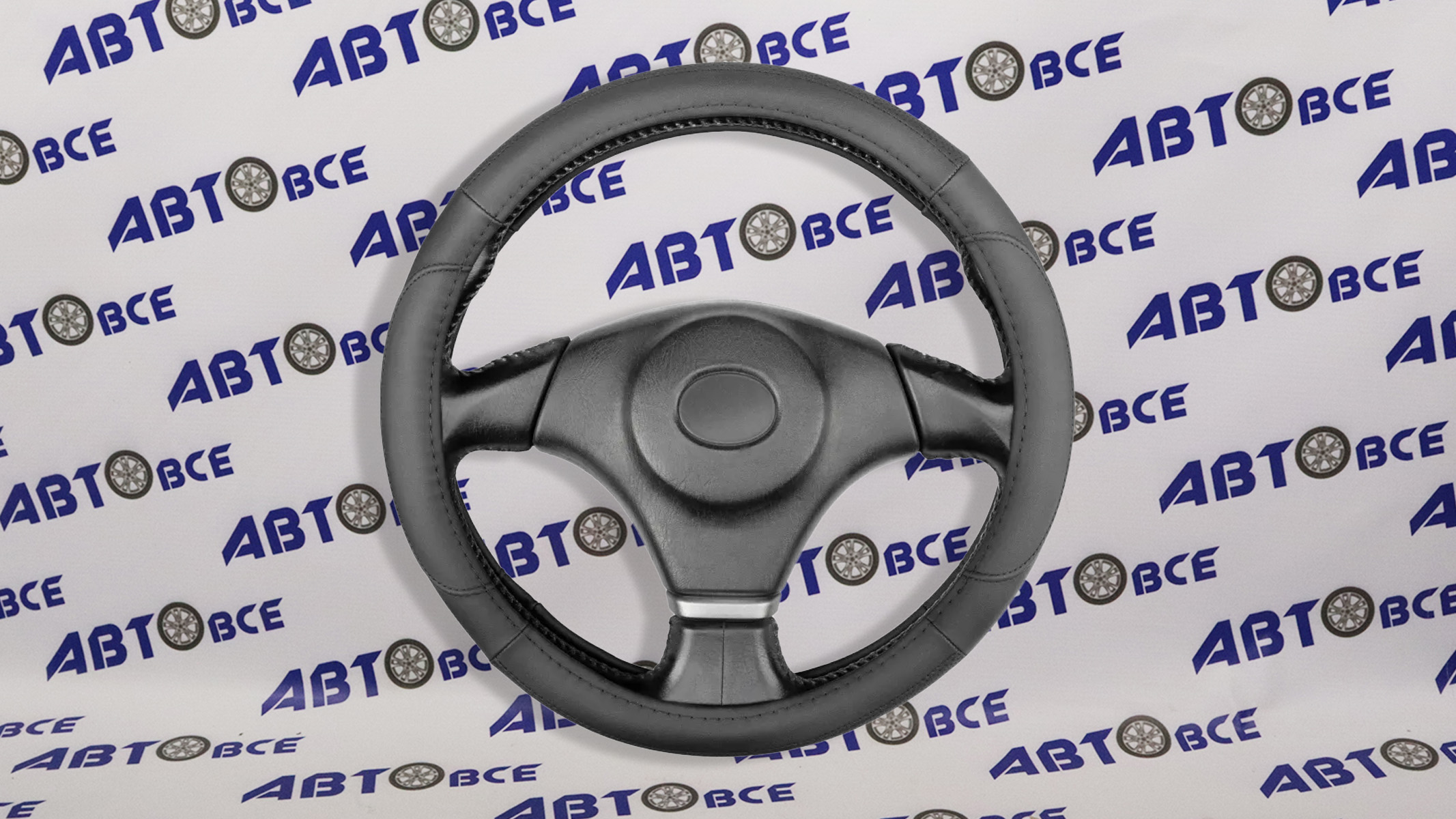 Оплетка кожаная L (39-41 см) суперпрочная с защитным покрытием Design Gorilla-4 Черная SKYWAY